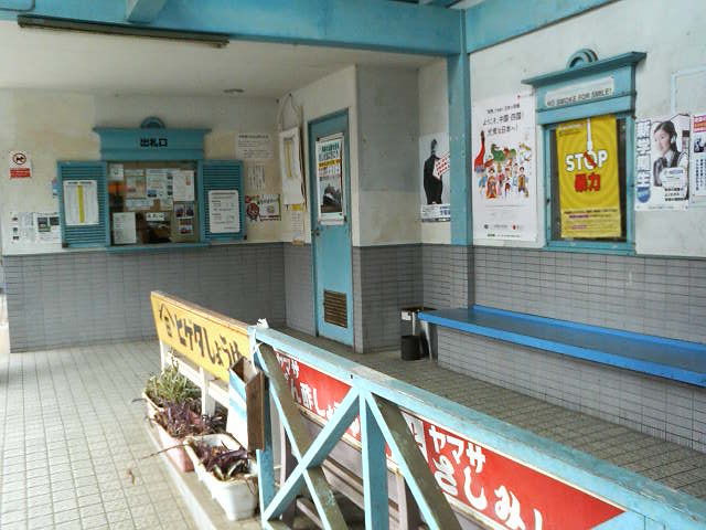 5d30f8f5.jpg
