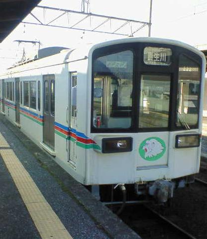 NEC_0003-2