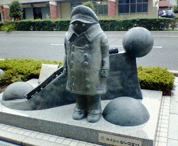 NEC_0012_2013082211260081b.jpg