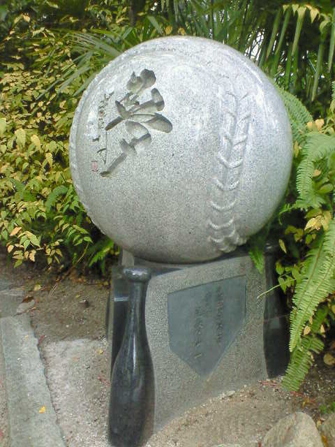 NEC_0016_20130824114551880.jpg
