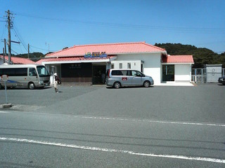 P2130042