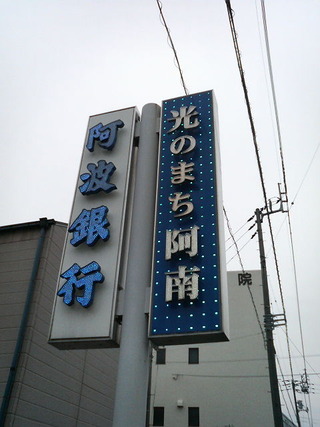 xP2080172
