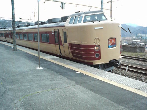 xP1820039