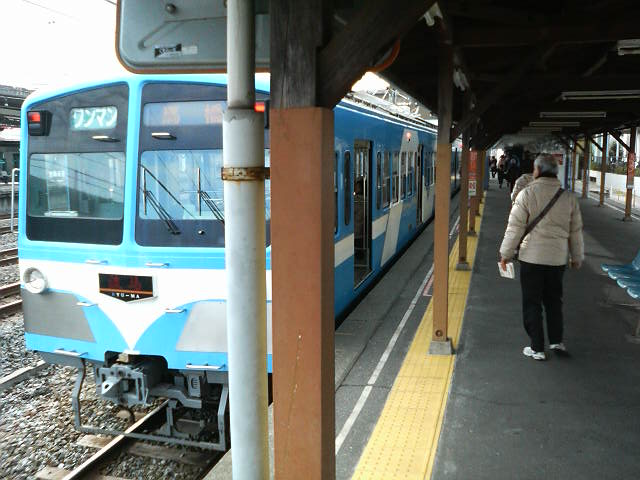 a0f36a65.jpg