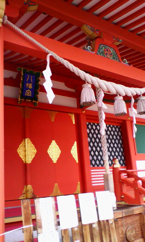 isawa_onsen_shrine