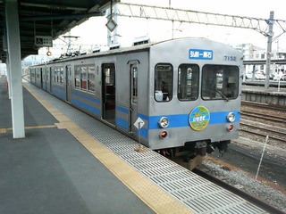 xP2410097