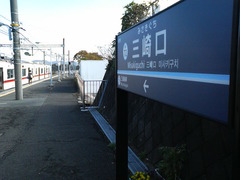 P1390017