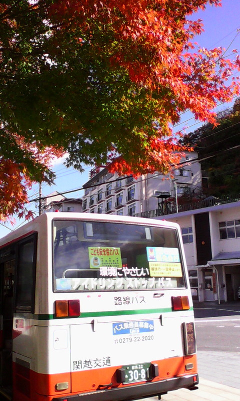 IMG_ikaho_spring_kanetsu_bus