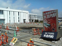P2090058