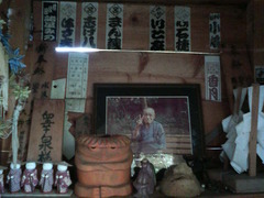 P1280154