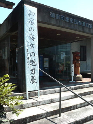 P2130051