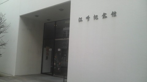 xP2030070