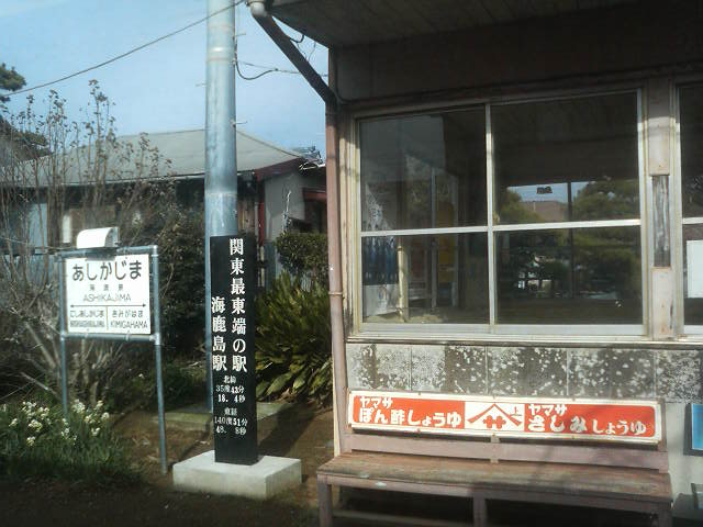 c9a06a75.jpg