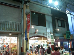 P1390261