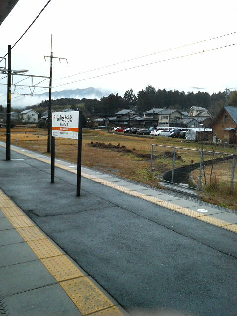 P2780072.jpg