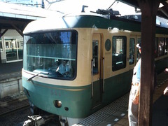 P2560099