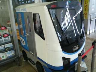 xP2410152