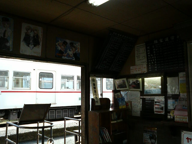 d4808eda.jpg