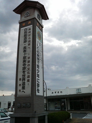 xP1290006