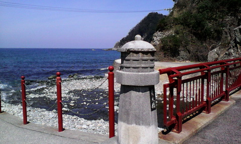 IMG_amarube_umi