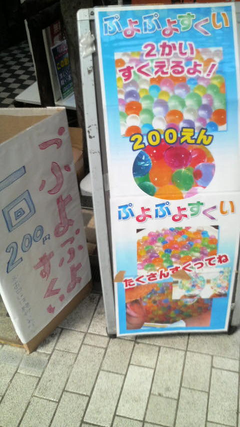 2019080309560000