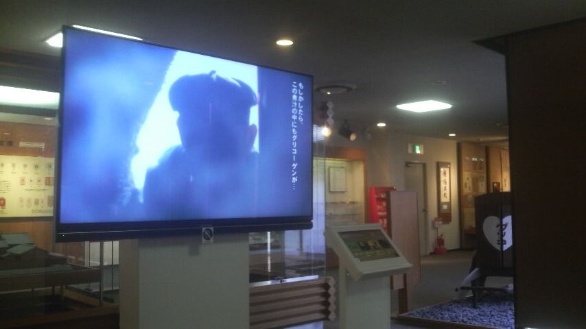 安宿からの旅 グリコ の製品から道頓堀ランナーの歴史まで 江崎記念館 へ 人生格安旅行日記