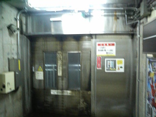 xP1240067