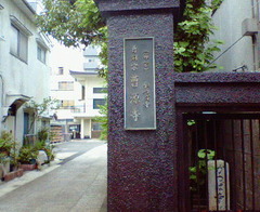NEC_0085