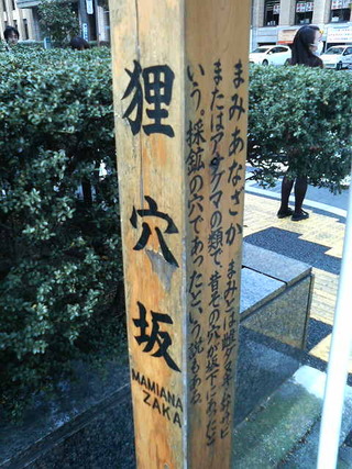 xP2330089