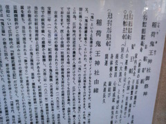 P1430093