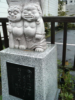 P2100153