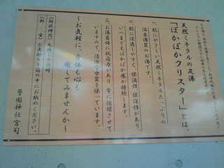 7ed291d9.jpg