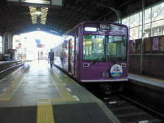 d623605f.jpg