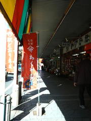 348c751a.jpg
