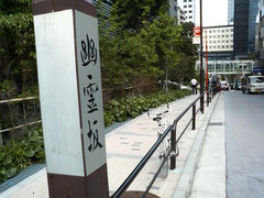 P1190129