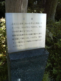 P1280141