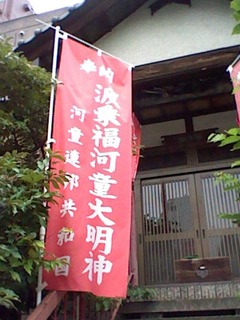 HNI_0008-2