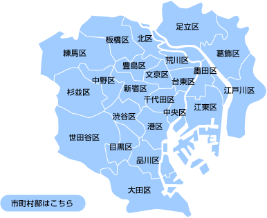 tokyo-23