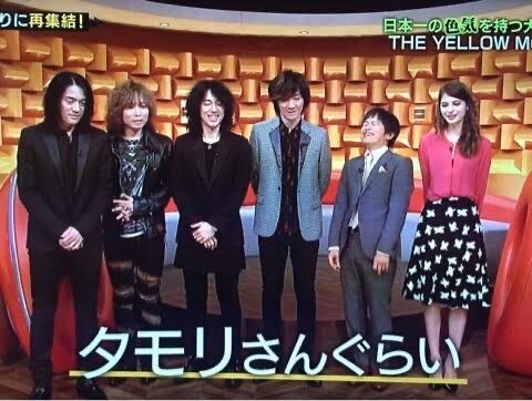 Uverworldのボーカル Takuyaさんの身長wwwwwwwwwwwwwwwww ゆっくり息抜きチャンネル Uverworldのボーカル Takuyaさんの身長wwwwwwwwwwwwwwwww ゆっくり息抜きチャンネル