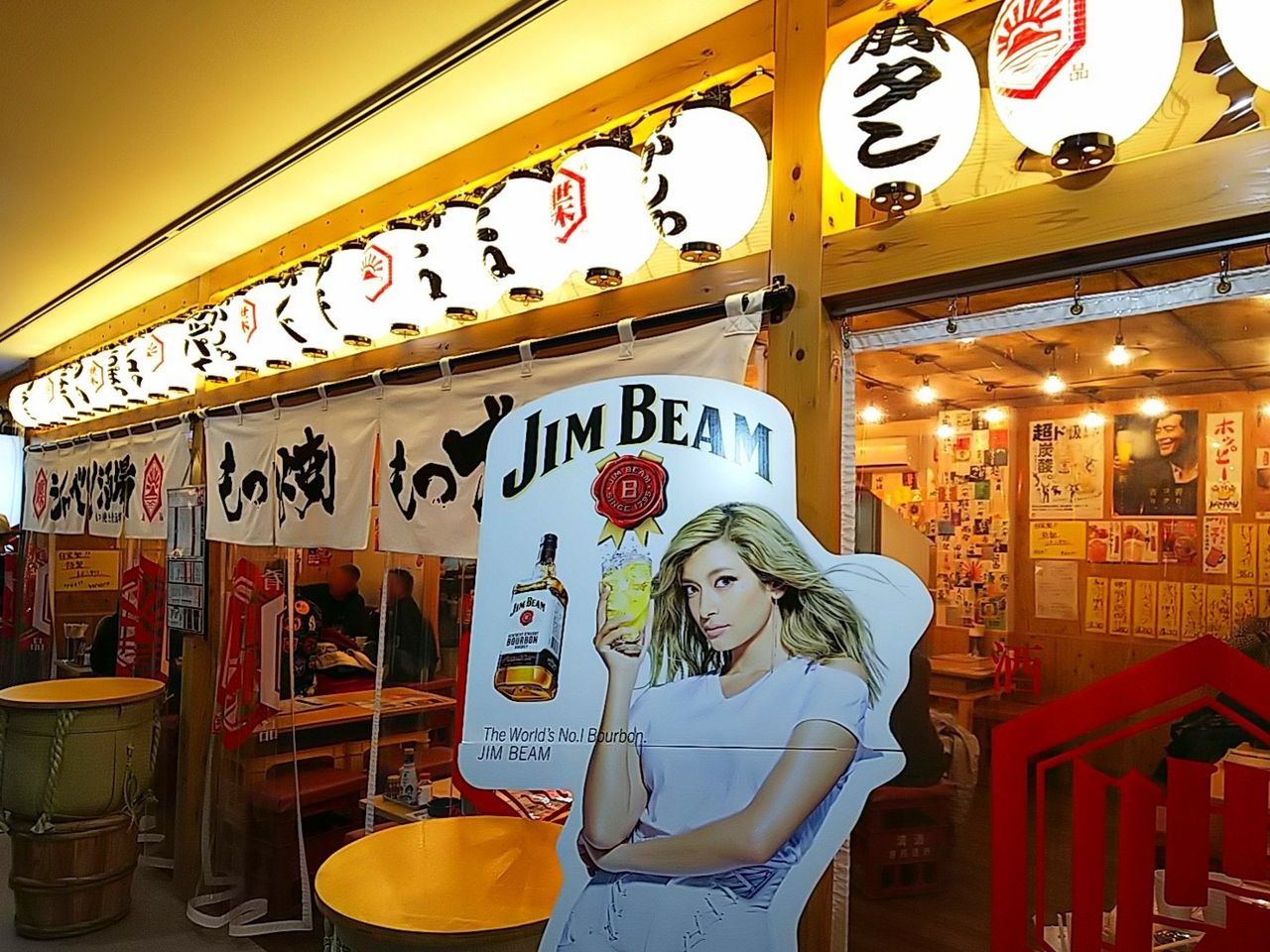 水戸小町st シャベリ酒場 De 忘年会 ビリーのダンディ 倶楽部