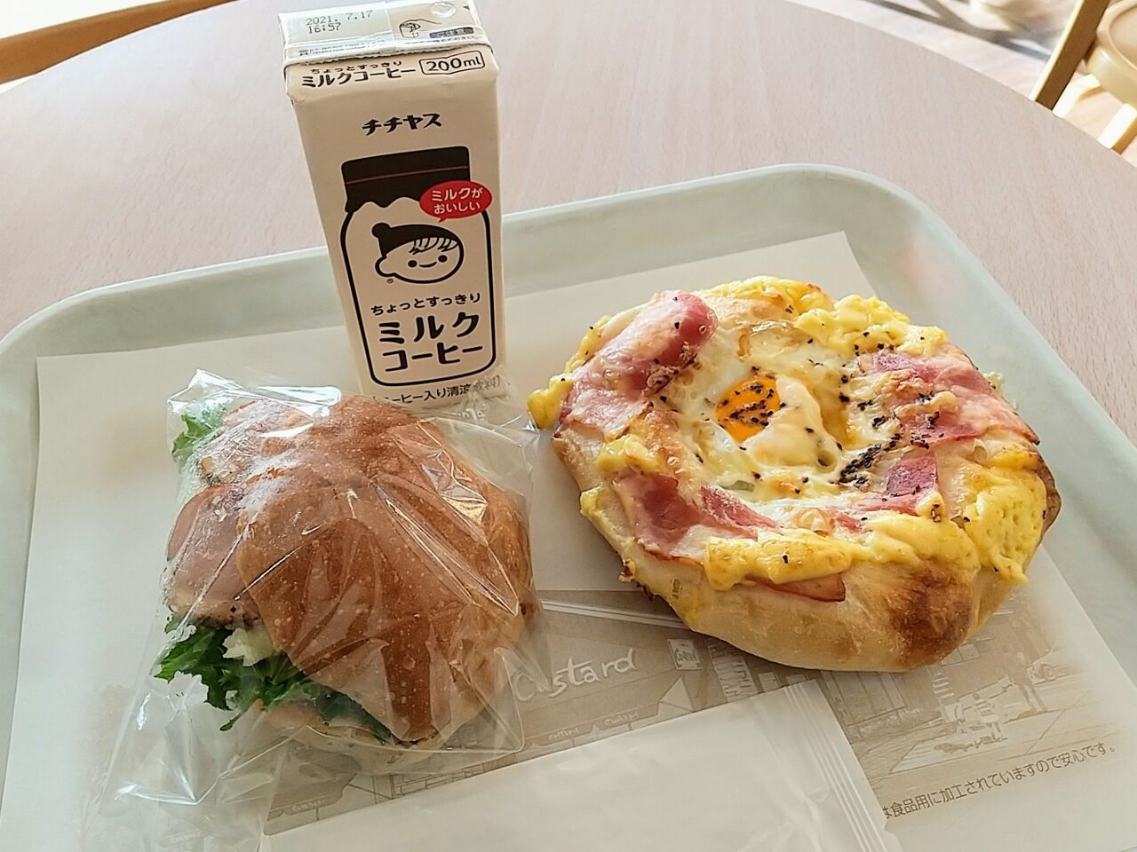 朝はパン パンパパン ベーカリーカフェ カスタード ビリーのダンディ 倶楽部