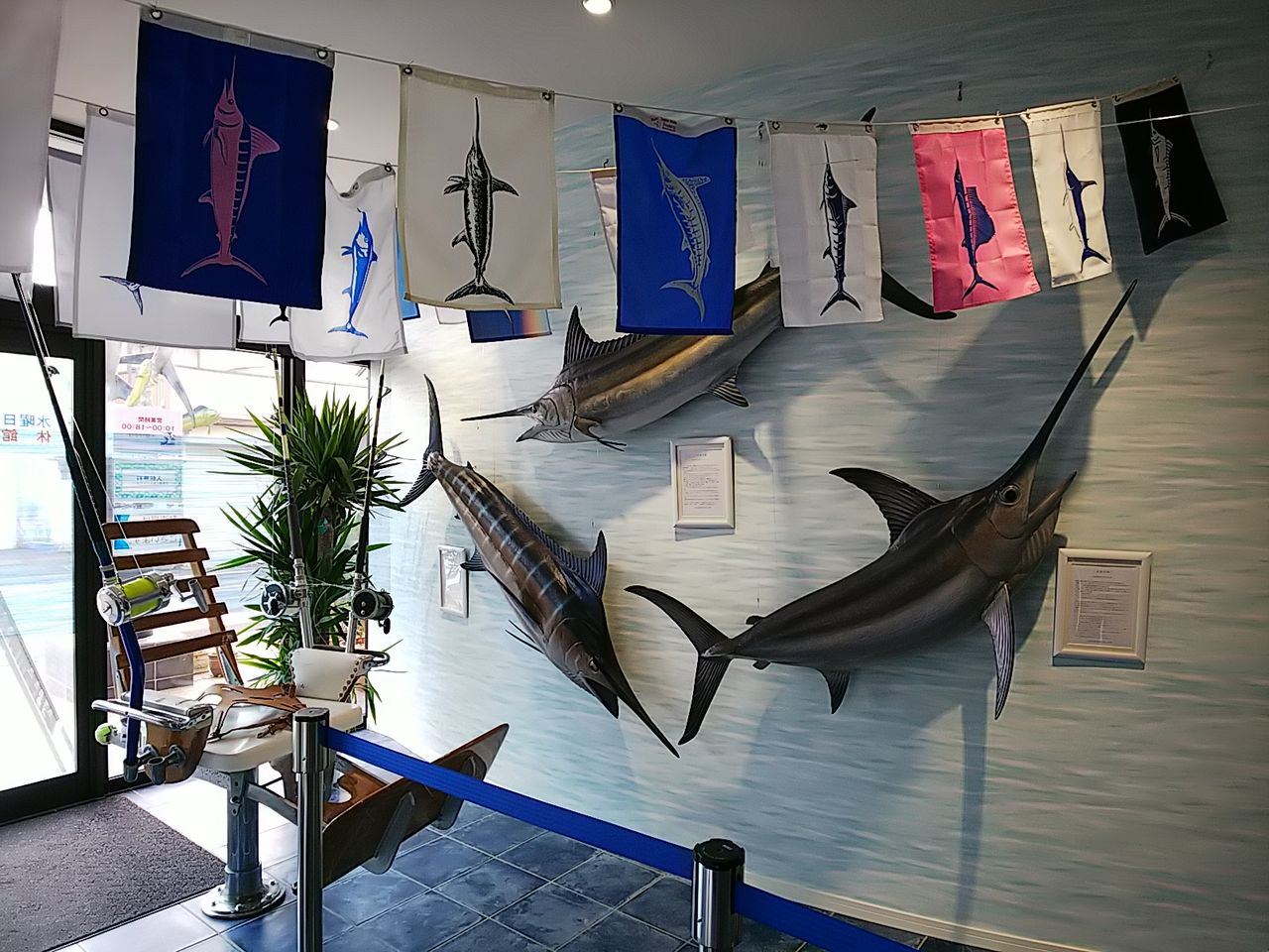 大洗カジキミュージアム カジキドック ビリーのダンディ 倶楽部