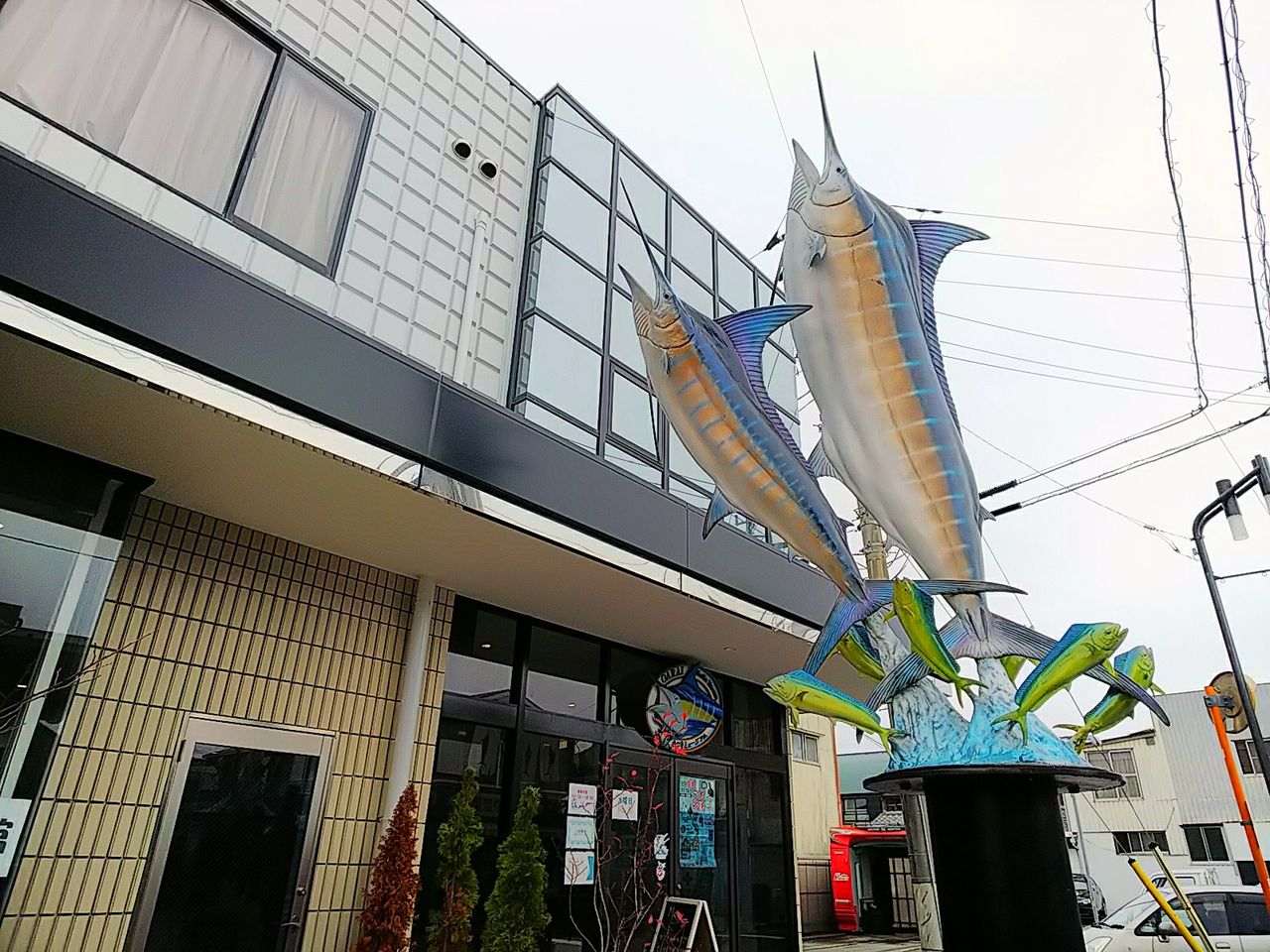 大洗カジキミュージアム カジキドック ビリーのダンディ 倶楽部