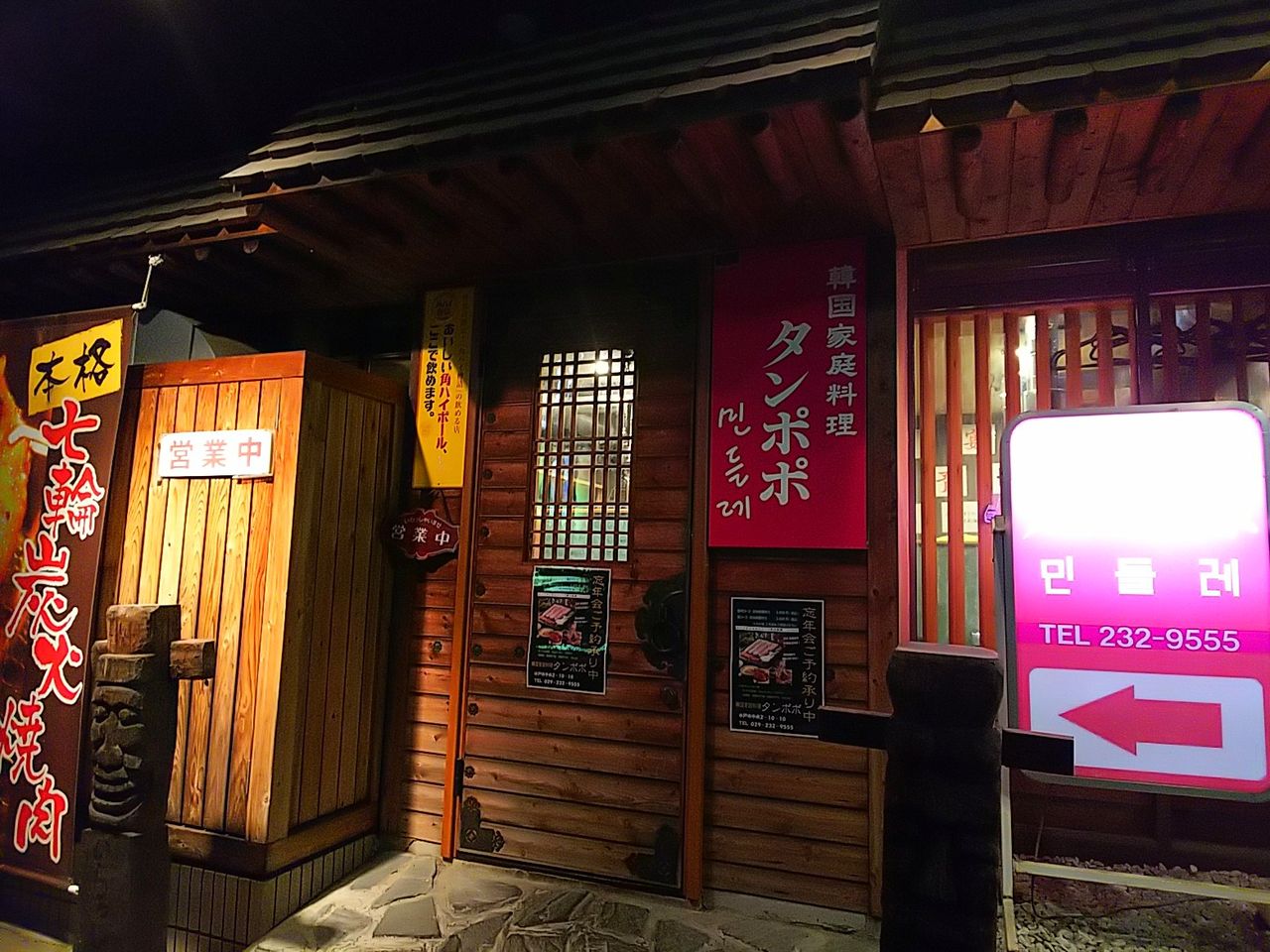 ビリーのダンディ 倶楽部 ビリーのダンディ 倶楽部
