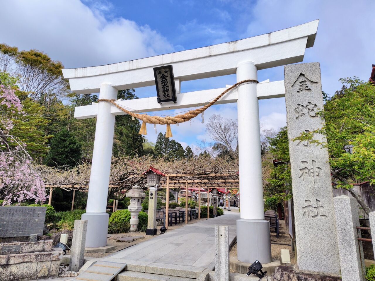 御朱印ボーイズ☆ソロ活動日記 〜金蛇水神社〜 : ビリーのダンディ☆倶楽部