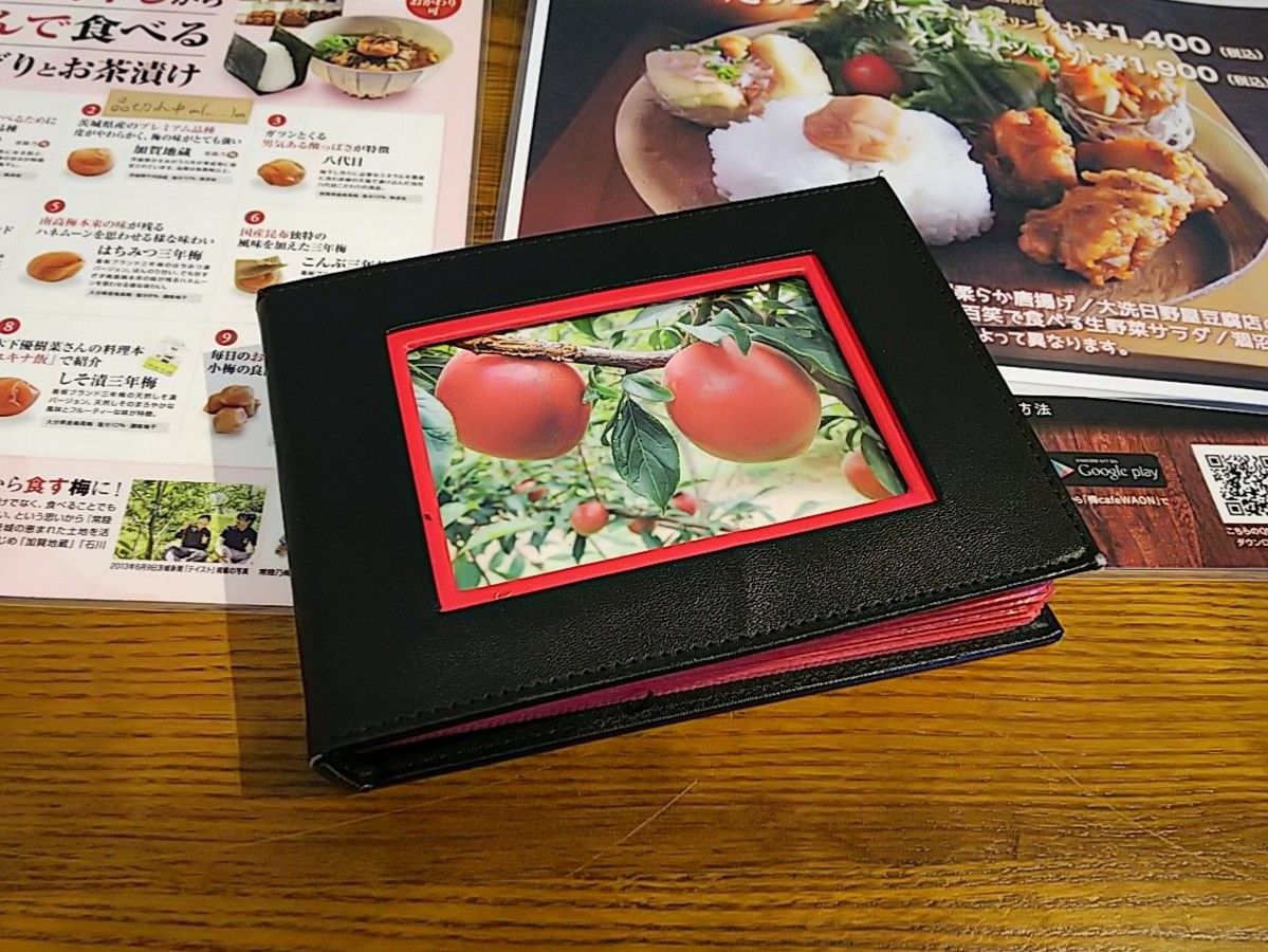 Ume Cafe Waon 焼きおにぎり梅茶漬け ビリーのダンディ 倶楽部 Ume Cafe Waon 焼きおにぎり梅茶漬け ビリーのダンディ 倶楽部