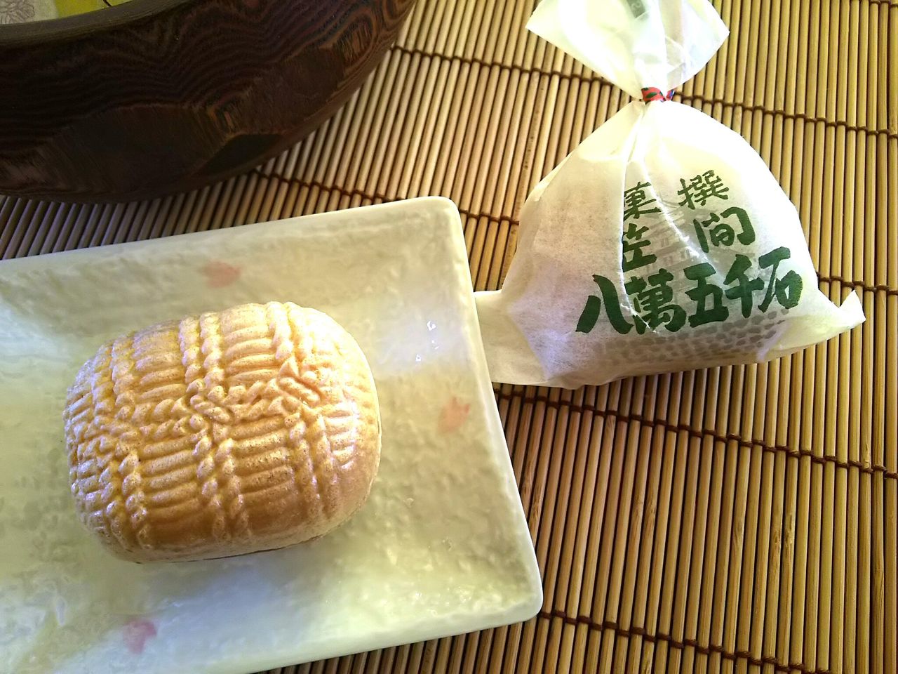 和菓子 ビリーのダンディ 倶楽部