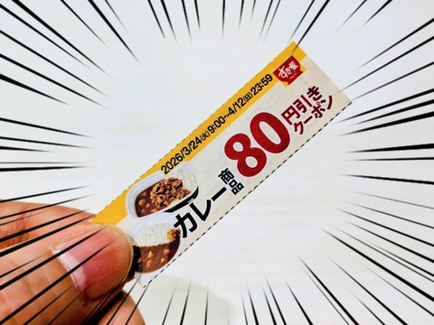 26-04-05-18-36-17-493_deco