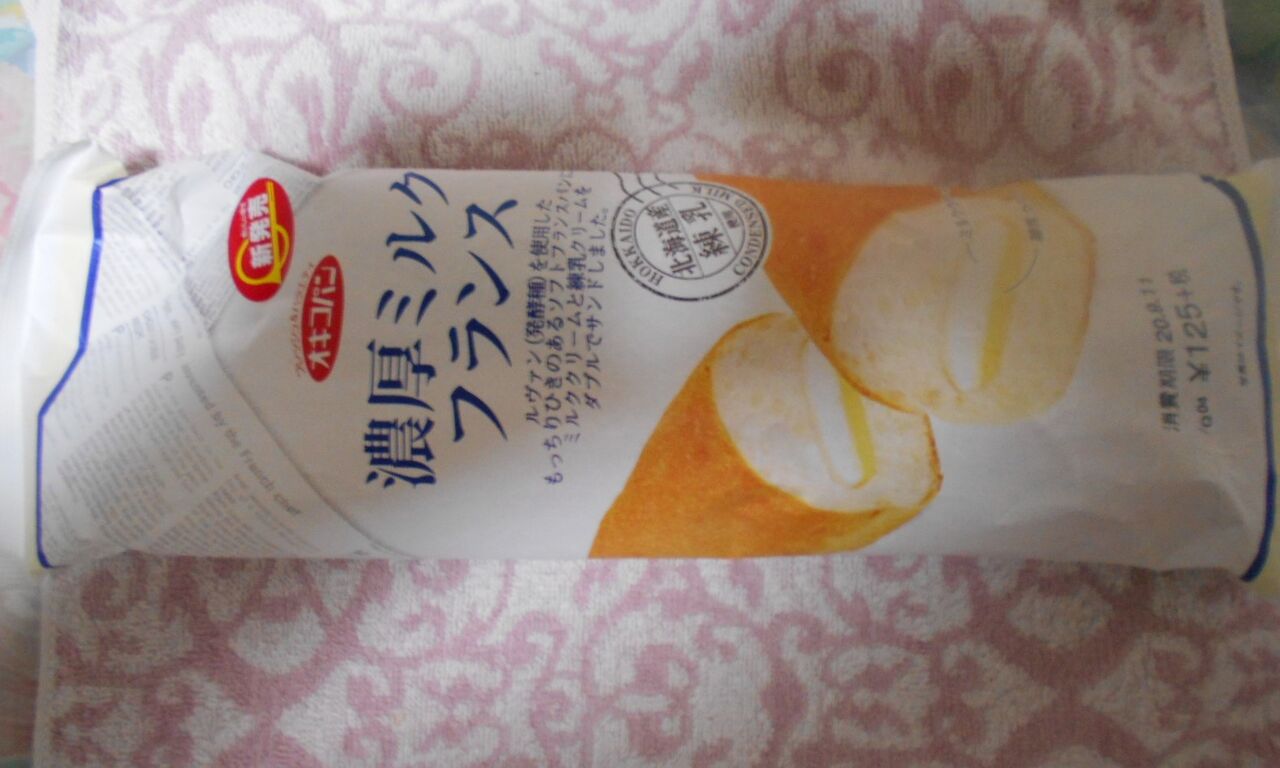 濃厚ミルクフランス 沖縄菓子パン