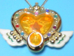 セーラームーン エターナルムーンアーティクル 相良の気儘ブログ